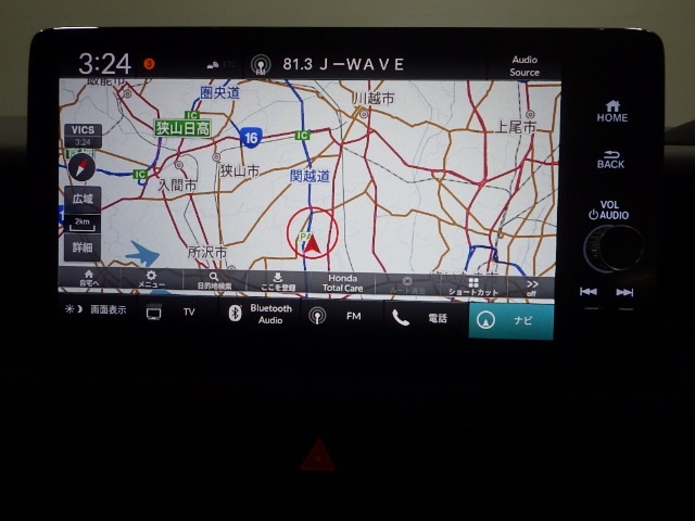 ナビゲーション装備☆多彩な機能で快適ドライブをアシスト☆オーディオ機能も充実していますね☆