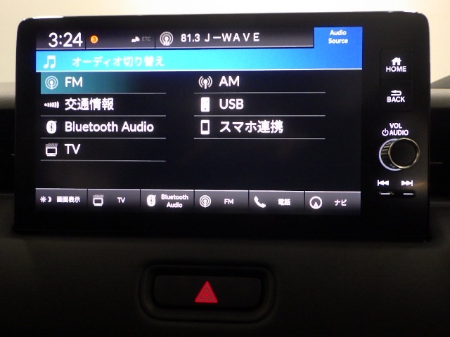 ディスプレイオーディオ☆テレビ・ブルートゥースなどがご利用できます。