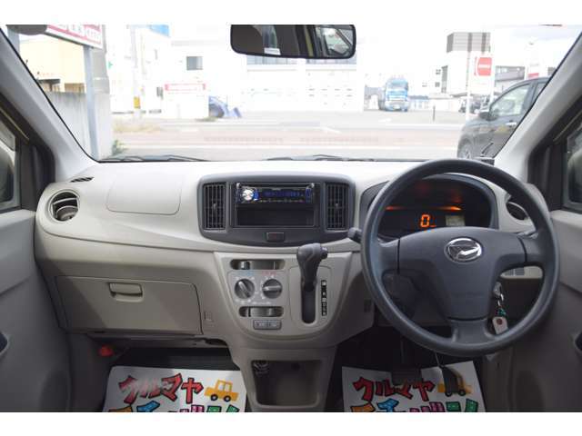 是非、他社とクラべてください。大歓迎です！実際に比べて、ナットクの行く1台をお探し下さい！当社は他社にも負けないように精一杯頑張ります！