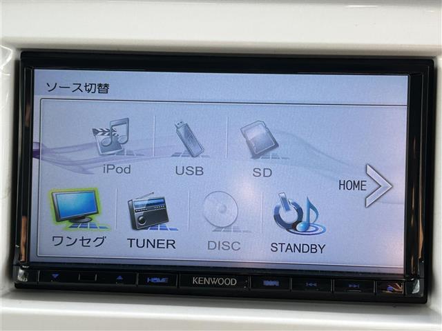【　ナビゲーション　】ナビゲーションシステム装備なので不慣れな場所へのドライブも快適にして頂けます♪