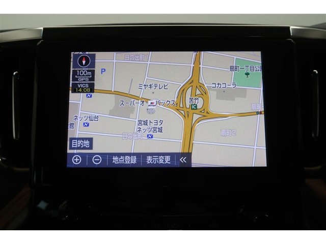 自動車保険やJAFも取扱いしています。土日も対応してますよ　♪♪
