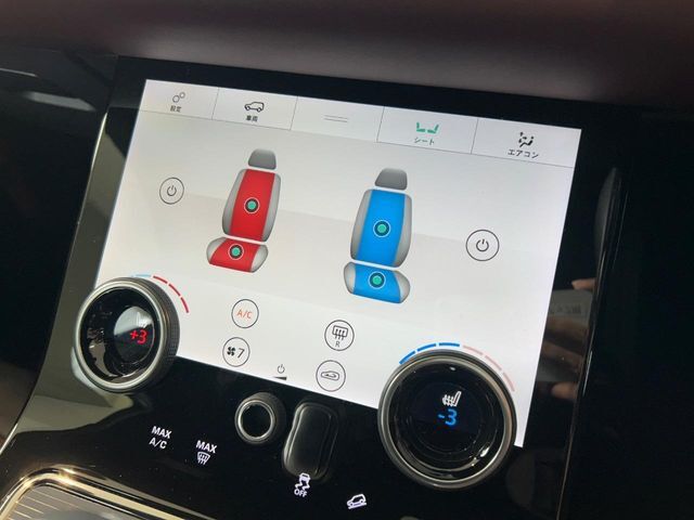 前席に3段階で強弱の調整可能なシートヒーター＆クーラーを搭載！季節によっては欠かせない魅力的な装備ではないでしょうか。快適なドライブをお楽しみください♪