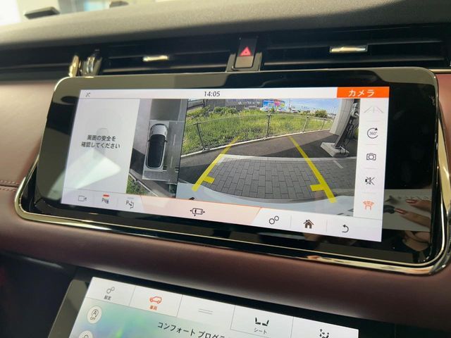 ボディの目立たない位置に設置された4台のデジタルカメラにより、車の周囲360度のオーバーヘッドビュー表示。それぞれのカメラを単独もしくは2か所表示することも可能。狭い場所や出入口なども安心できます！