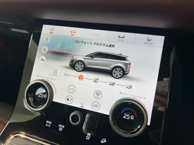 高い走破性も魅力のランドローバー。それを実現するテレインレスポンスには「オンロード」「草/砂利/雪」「泥/轍」「砂地」のモードを搭載！地形や天候に左右されない足元の確かさを実感ください。