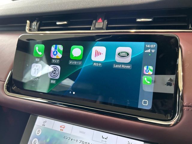 アップルカープレイやアンドロイドオートに対応！運転中にあなたがスマホでしたいことを車載ディスプレイで直接操作可能。運転に集中しながら行き方を調べたりメッセージの送受信、音楽を聴くなど多様な操作が可能！