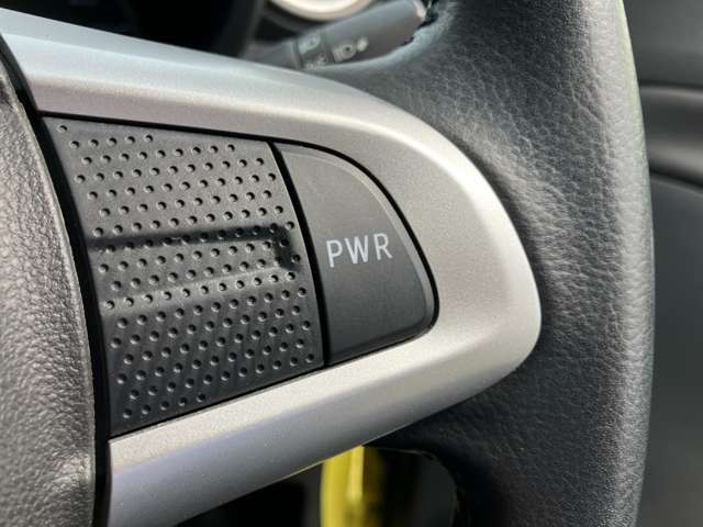 ★［PWR］スイッチ★ボタンをONするとペダル踏み込みが同じでも回転数が上がりいつもより力強く走ってくれます！