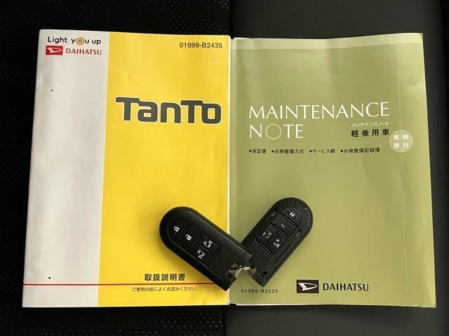 車の状態を把握するための手段として、記録簿は車選びのポイントとなります★現車確認の際に、これまでの整備内容など、ぜひご確認下さい＾＾