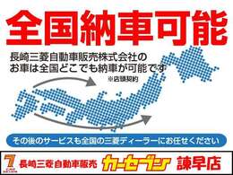 【初めて中古車を買う方必見】https://www.youtube.com/watch?v=LUp3cXnjqn8☆中古車購入のポイントを解説☆たった3分であなたの車選びがより良いものに変わりますよ