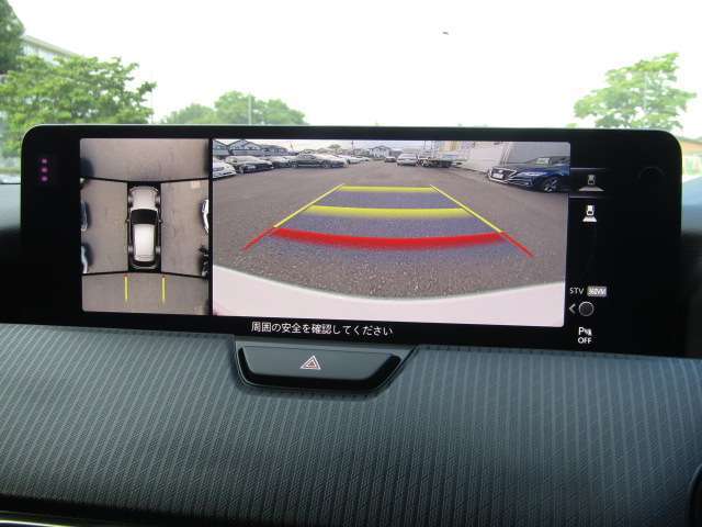 死角を極力減らす為に作られた360°ビューモニター搭載で駐停車も安心です☆