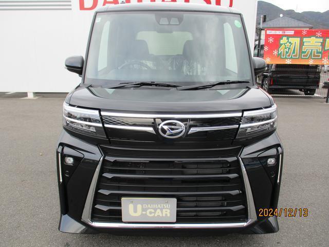 当店の在庫車をご覧頂きありがとうございます！
