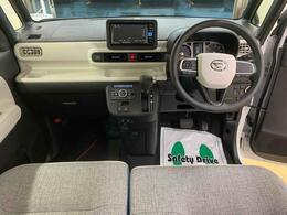 当店の掲載車両をご覧いただきまして誠にありがとうございます。気に入ったお車を探していただくために、たくさんの画像を用意いたしましたので、是非ご覧ください。