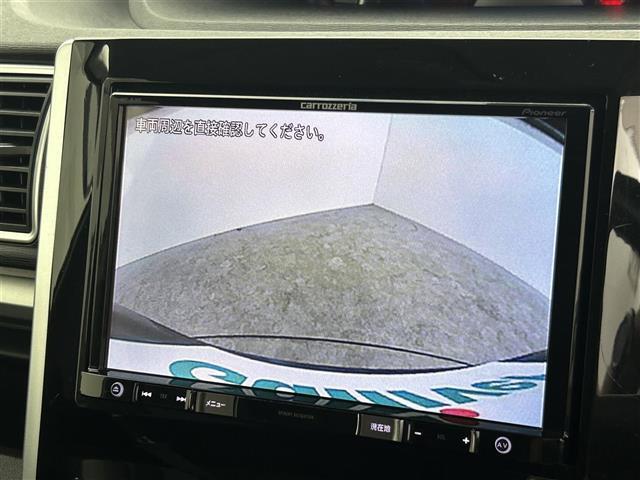 【バックモニター】後ろのカメラの映像をモニターに映し出すことができます！後方の見えない死角や、障害物との距離感をしっかり確認することができます！駐車が苦手な方におすすめです。