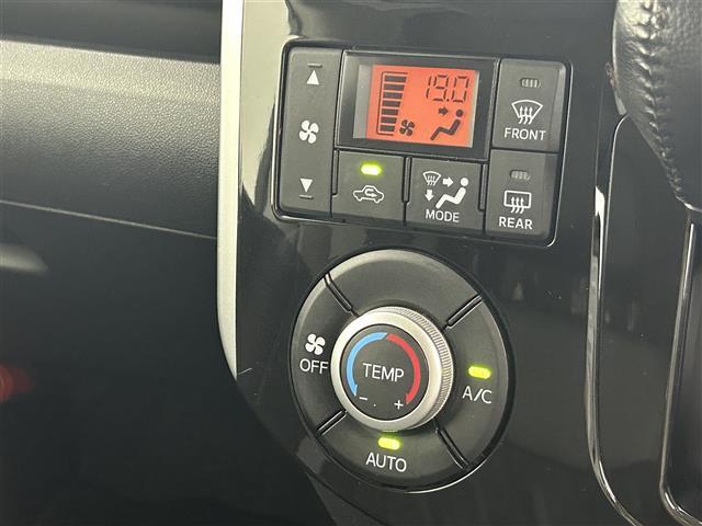 【オートエアコン】車内温度を感知して自動で温度調整をしてくれるのでいつでも快適な車内空間を創り上げます！
