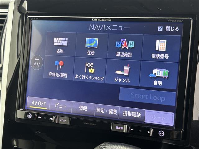 【フルセグ】地上デジタルテレビ放送サービスをハイビジョン画質で視聴したり、データ放送を受信したりすることができます。