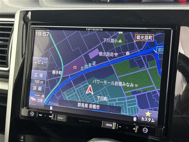 【カーナビ】ナビ利用時のマップ表示は見やすく、いつものドライブがグッと楽しくなります！