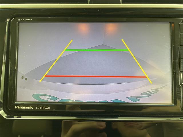 【カーナビ】ナビ利用時のマップ表示は見やすく、いつものドライブがグッと楽しくなります！◆ご来店予約受付中！無料の来店予約は【来店予約をする】ボタンから！◆