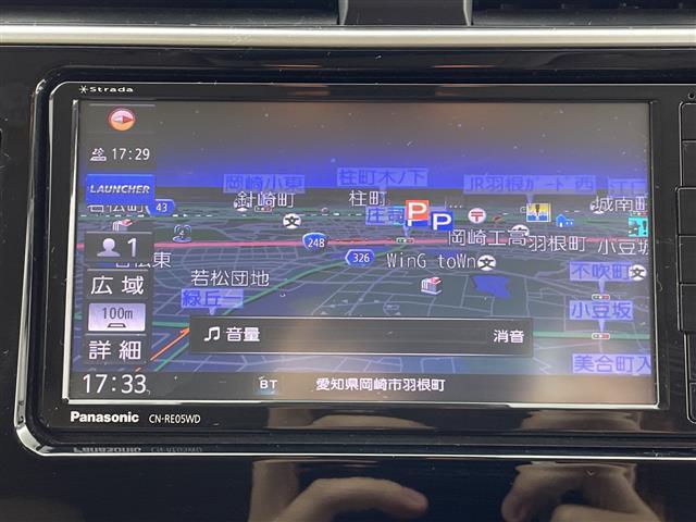 【カーナビ】ナビ利用時のマップ表示は見やすく、いつものドライブがグッと楽しくなります！◆ご来店予約受付中！無料の来店予約は【来店予約をする】ボタンから！◆