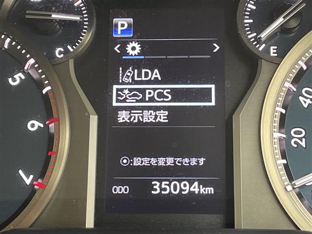 【スピードメーター】メーターがシンプルで見やすく運転しやすいですね！◆ご来店予約受付中！無料の来店予約は【来店予約をする】ボタンから！◆