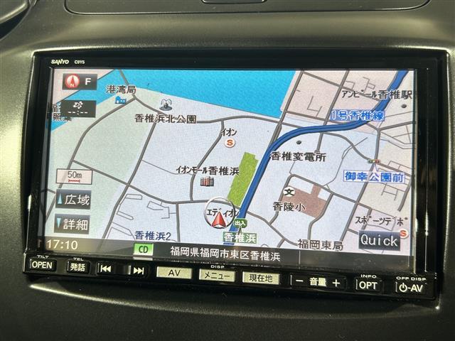 プライム市場上場！ガリバーグループは全国約460店舗※のネットワーク！※2022年5月現在