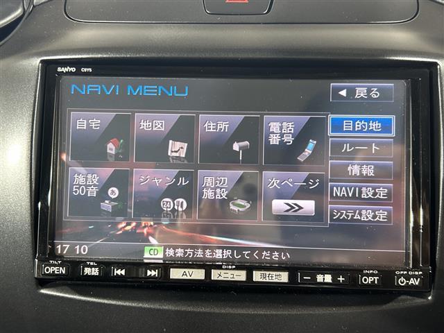 ガリバーグループでは主要メーカー、主要車種をお取り扱いしております。全国約460店舗の在庫の中からお客様にピッタリの一台をご提案します。