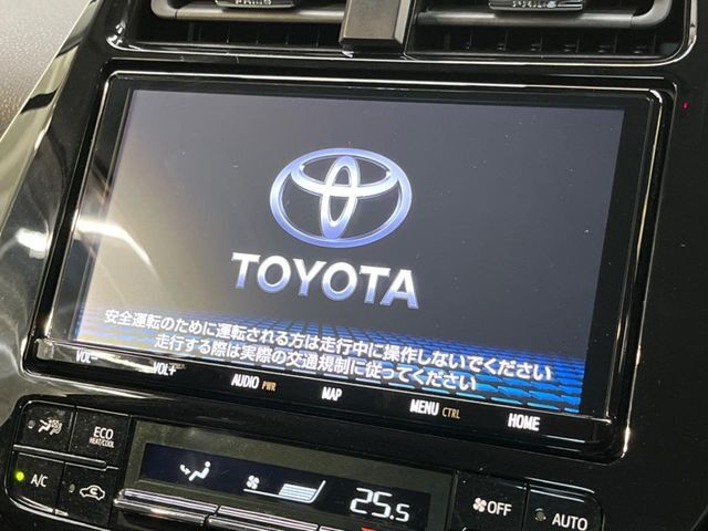 【純正9型ナビ】人気の純正ナビを装備。オーディオ機能も充実しており、Bluetooth接続すればお持ちのスマホやMP3プレイヤーの音楽を再生可能！毎日の運転がさらに楽しくなります！！