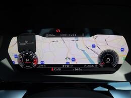 バーチャルコックピット『メーターパネル内に高解像度の液晶ディスプレイを配置。ディスプレイ内に地図が表示され、ナビゲーションの確認の際にドライバーは視線の移動を少なくすることができます。』