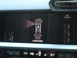 パークアシスト『決められた手順通りに車を停めれば、あとは自動的にステアリングが動き、ドライバーはアクセルとブレーキを操作するだけで駐車が可能です。』