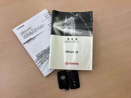 《メーター履歴チェック済み！》走行異常車は売りません！走行距離管理協会にデータ登録し、メーター履歴を照会済み！正常な車両のみ展示販売しているので、カーセブンなら初めての車選びも安心です！