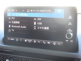 ナビゲーションはホンダコネクトディスプレイを装着しております。AM、FM、Bluetooth、フルセグTVがご使用いただけます。初めて訪れた場所でも道に迷わず安心ですね！