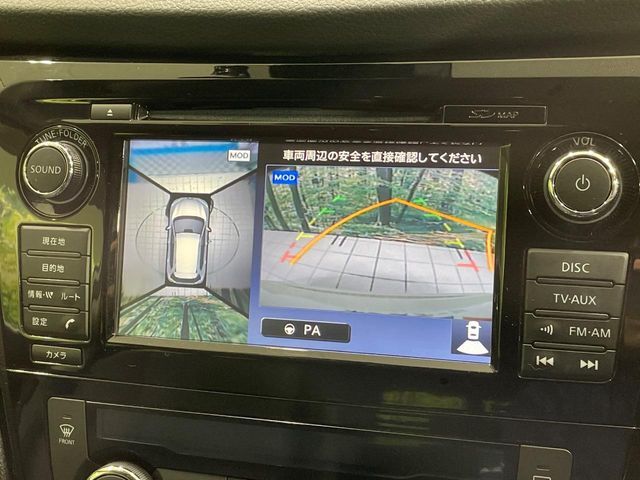 【アラウンドビューモニター】専用のカメラにより、上から見下ろしたような視点で360度クルマの周囲を確認することができます☆死角部分も確認しやすく、狭い場所での切り返しや駐車もスムーズに行えます。