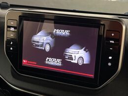 【純正8型ナビ】人気の純正ナビを装備。オーディオ機能も充実しており、Bluetooth接続すればお持ちのスマホやMP3プレイヤーの音楽を再生可能！毎日の運転がさらに楽しくなります！！