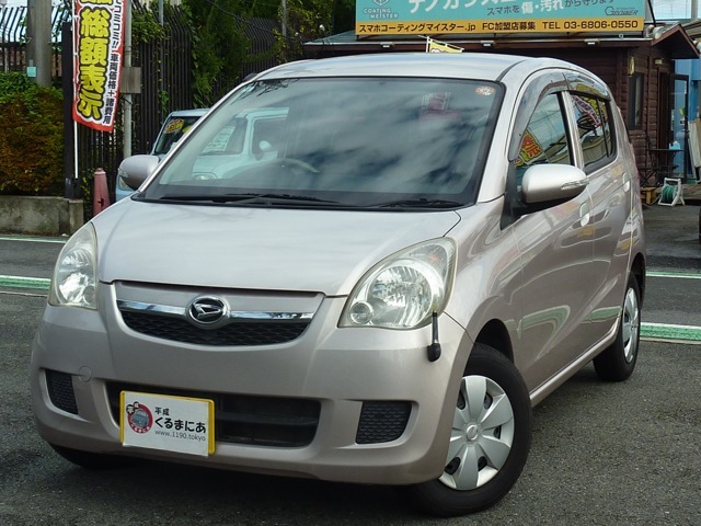 安心の全車総額表示です☆安いだけじゃない！☆1年間走行無制限保証付☆全国ディーラー対応☆選べる購入プランも好評☆詳しくはお気軽にスタッフまで☆オートローン各種また自社ローンも取り扱い可能です！