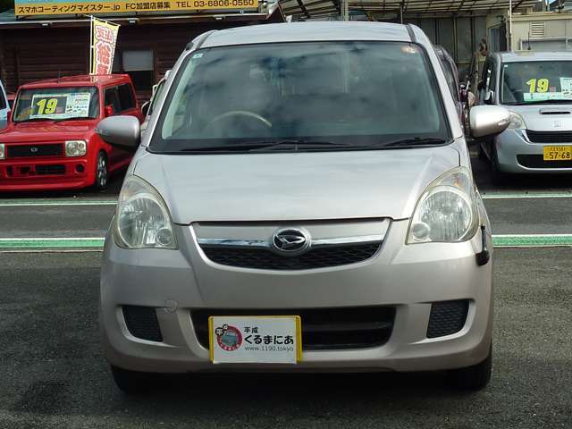 乗り出し(総額表示価格)20万円以下・乗り出し(総額表示価格)30万円以下・乗り出し(総額表示価格)40万円以下・乗り出し(総額表示価格)50万円以下(総額表示価格)の格安軽自動車30台以上が大集合！