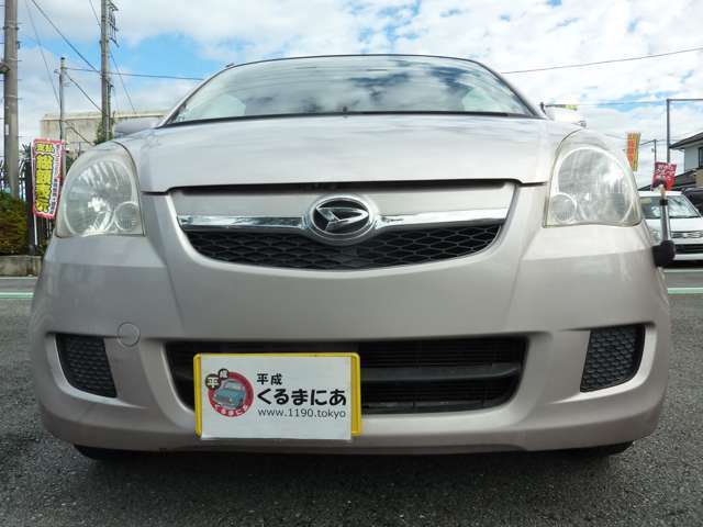 乗り出し(総額表示価格)20万円以下・乗り出し(総額表示価格)30万円以下・乗り出し(総額表示価格)40万円以下・乗り出し(総額表示価格)50万円以下(総額表示価格)の格安軽自動車30台以上が大集合！