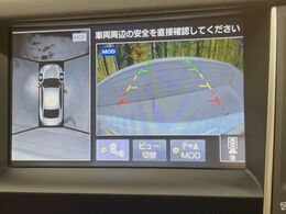 【アラウンドビューモニター】専用のカメラにより、上から見下ろしたような視点で360度クルマの周囲を確認することができます☆死角部分も確認しやすく、狭い場所での切り返しや駐車もスムーズに行えます。