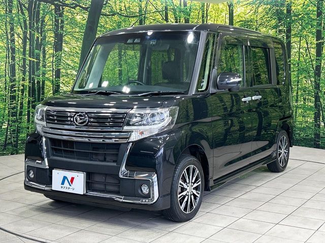 ☆全国のネクステージからお取り寄せが可能※！遠方の店舗に展示してあるクルマが気になる場合も、最寄りの店舗でご覧いただくことが可能です！是非私たちに要望をお聞かせください！※別途費用