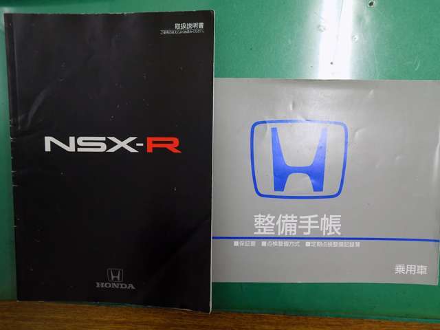 ホンダ NSX-R 3.0 1994年 1.7万キロ (大分県) ROCK BODE Field店