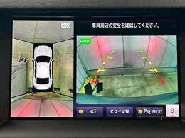 「アラウンドビューモニター」を装備で駐車が苦手な方でも安心です。