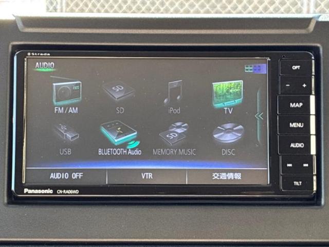 分割でのお支払いをご検討のお客様！まずはお見積りだけでも是非お問い合わせください！お客様に最適なお支払いプランをご提案いたします！