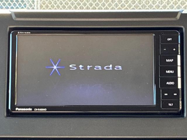 今の愛車いくらで売れるの？他社で査定して思ったより安くてショック・・・そんなお客様！是非一度WECARSの下取価格をご覧ください！お客様ができるだけお得にお乗り換えできるよう精一杯頑張ります！