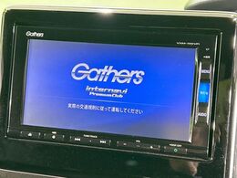 【純正ナビ】人気の純正ナビを装備。オーディオ機能も充実しており、Bluetooth接続すればお持ちのスマホやMP3プレイヤーの音楽を再生可能！毎日の運転がさらに楽しくなります！！