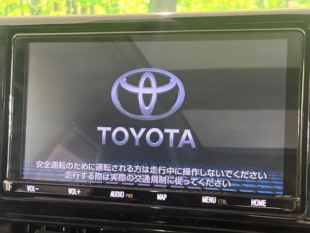 【純正ナビ】人気の純正ナビを装備。オーディオ機能も充実しており、Bluetooth接続すればお持ちのスマホやMP3プレイヤーの音楽を再生可能！毎日の運転がさらに楽しくなります！！
