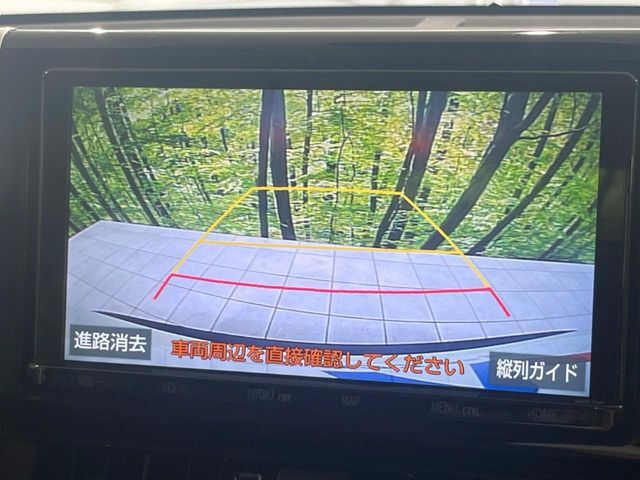 【バックカメラ】駐車時に後方がリアルタイム映像で確認できます。大型商業施設や立体駐車場での駐車時や、夜間のバック時に大活躍！運転スキルに関わらず、今や必須となった装備のひとつです！