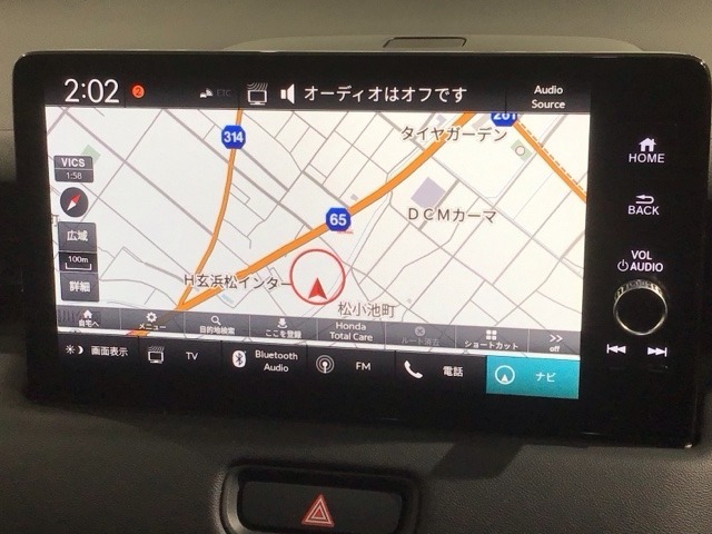 純正ナビ搭載です。知らない道も安心ですね！