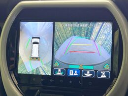 【全方位モニター用カメラ】専用のカメラにより、上から見下ろしたような視点で360度クルマの周囲を確認することができます☆死角部分も確認しやすく、狭い場所での切り返しや駐車もスムーズに行えます。