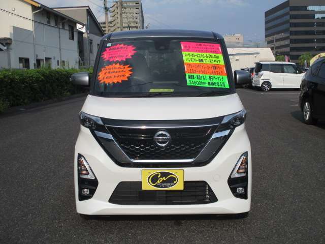 R3年式　装備充実で大人気の日産　ルークス　ハイウェイスターGターボ　プロパイロットエディション　入庫しました♪