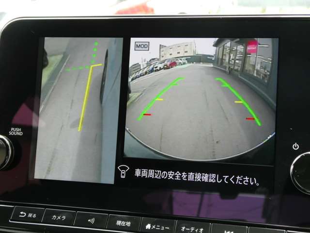 スイッチ操作により、「トップビュー」「フロントビュー」「サイドブラインドビュー」を切り替えが可能です。