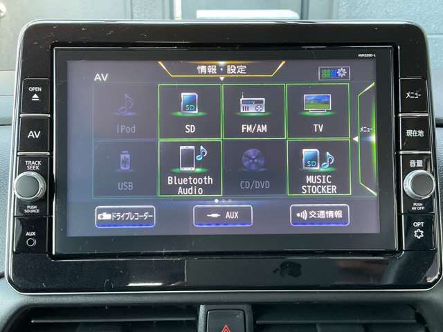 車載用のオーディオシステムです。音楽やラジオを楽しむことができ、ドライブをより快適に、楽しいものにしてくれます。