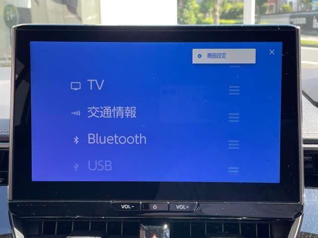 様々なメディアのオーディオを利用できます！