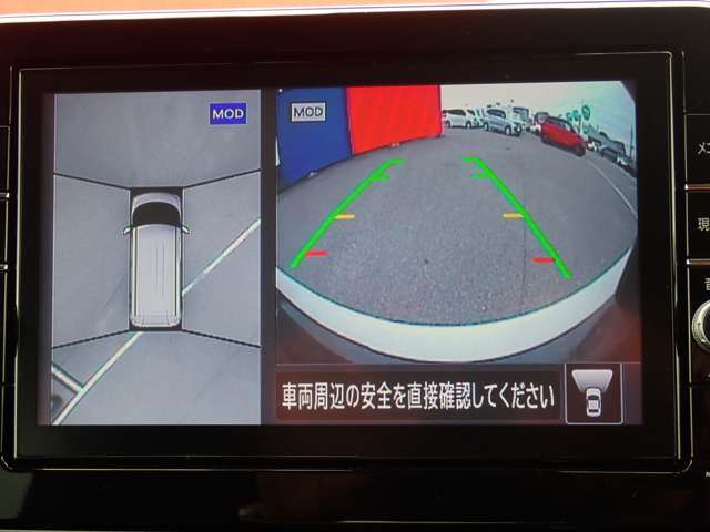 上からの視点で狭い駐車場への駐車などに役立つアラウンドビューモニターです♪